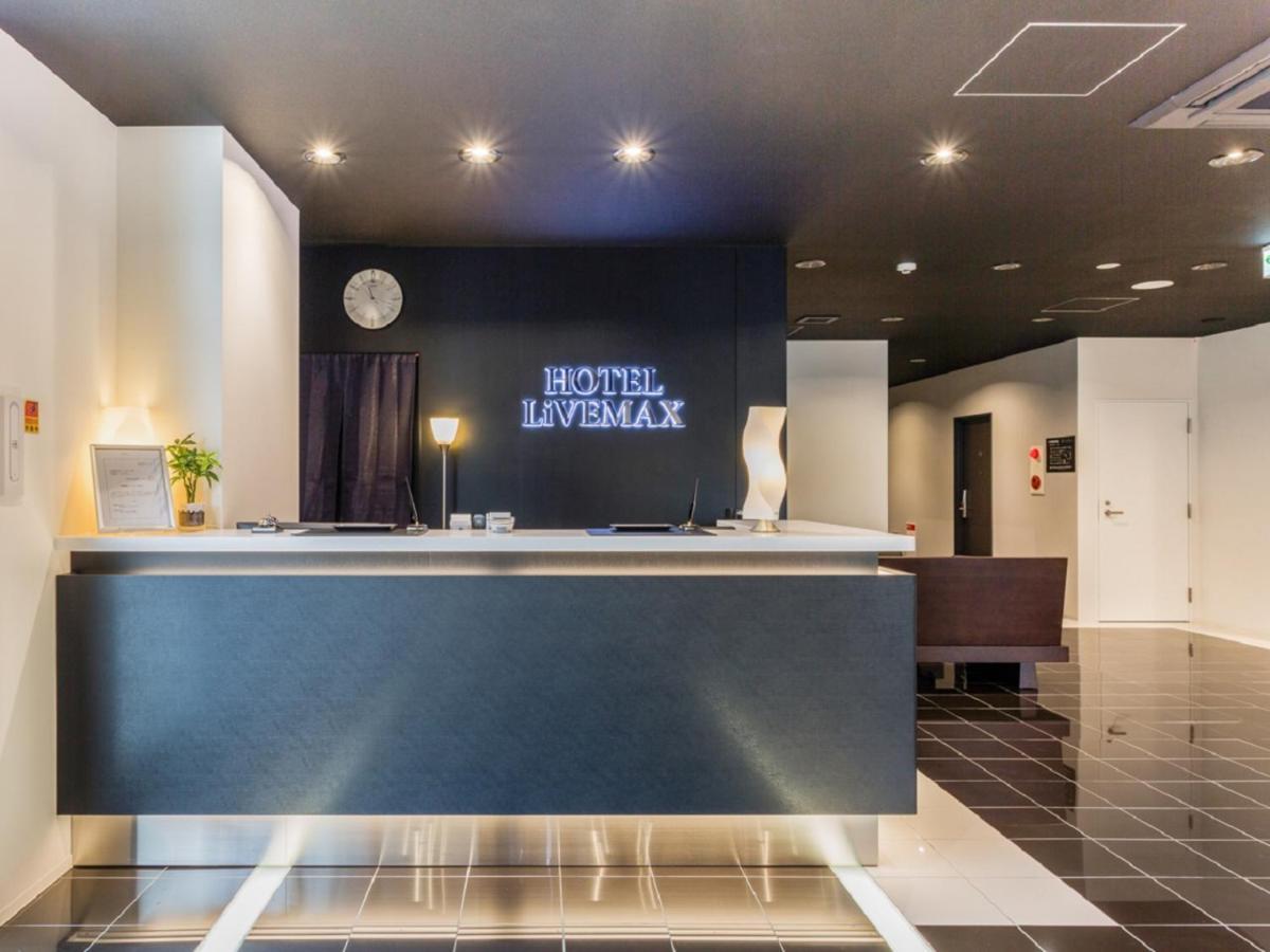 Hotel Livemax Kakegawa-Ekimae Exteriér fotografie
