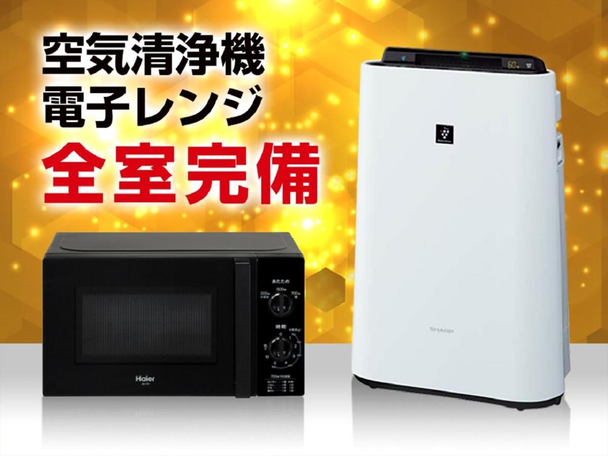 Hotel Livemax Kakegawa-Ekimae Exteriér fotografie